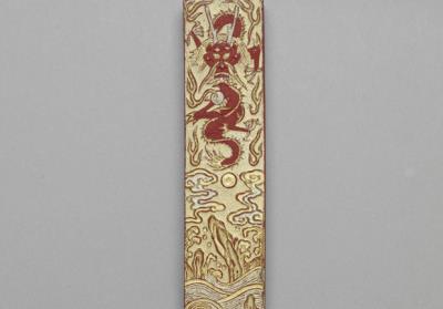 图片[2]-Cinnabar inkstick with dragon pattern in gold paint, Qing dynasty (1644-1911)-China Archive